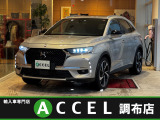 DS7クロスバックE-TENSE  4×4 4WD