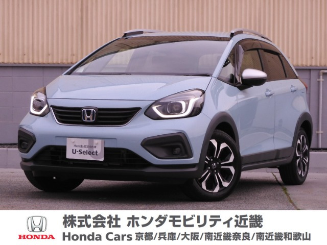 フィット  1.5 e:HEV クロスター