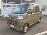 車両本体価格30<span class=