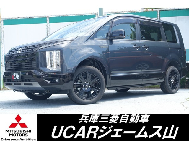デリカD:5 2.2 シャモニー 電動サイドステップ 4WD 