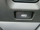 切り替え式の4WDです!