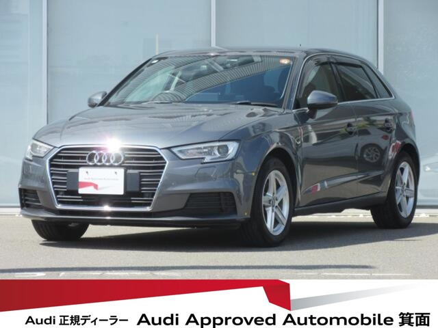 A3スポーツバック 1.4 TFSI 