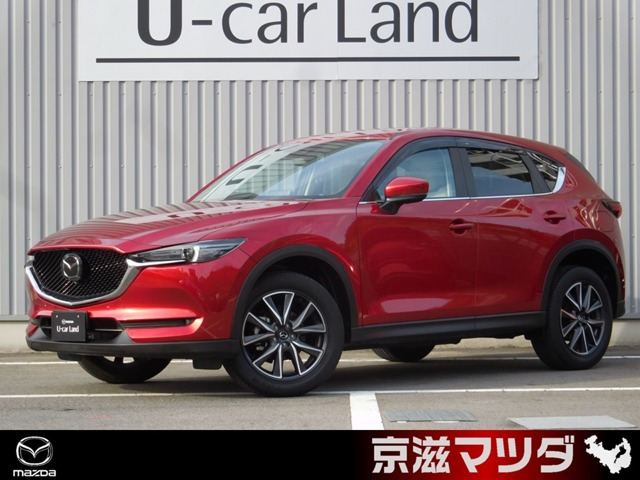 CX-5 2.0 20S シルク ベージュ セレクション
