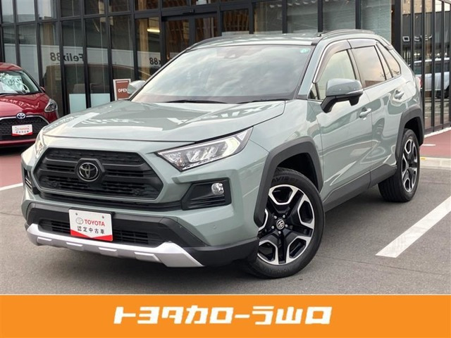 RAV4 2.0 アドベンチャー 4WD 