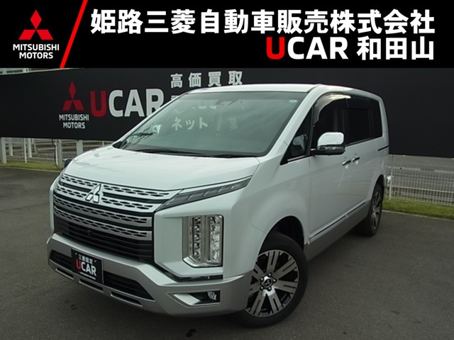 デリカD:5 2.2 P 4WD 