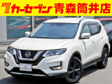 日産 エクストレイル