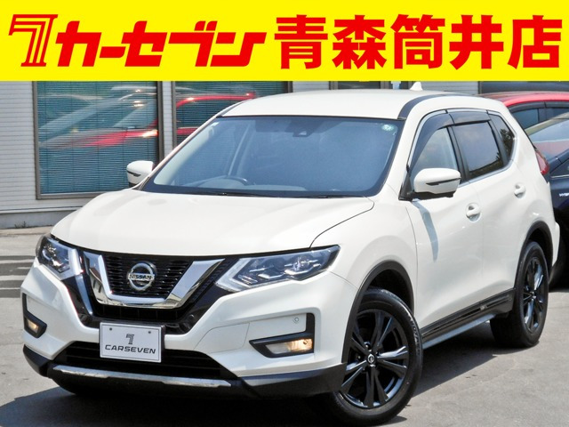 エクストレイル 2.0 20Xi Vセレクション 4WD 