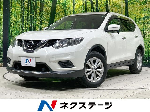 エクストレイル 2.0 20X エマージェンシーブレーキパッケージ 