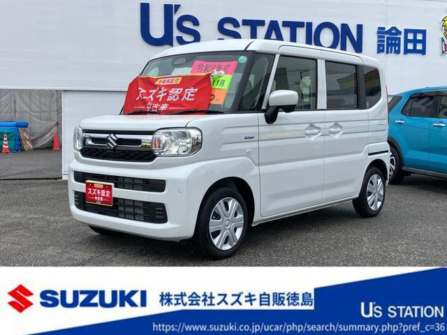 スペーシア ハイブリッド(HYBRID)  X 