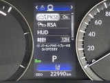 気になる車はまずはお気に入り登録をお願いいたします!
