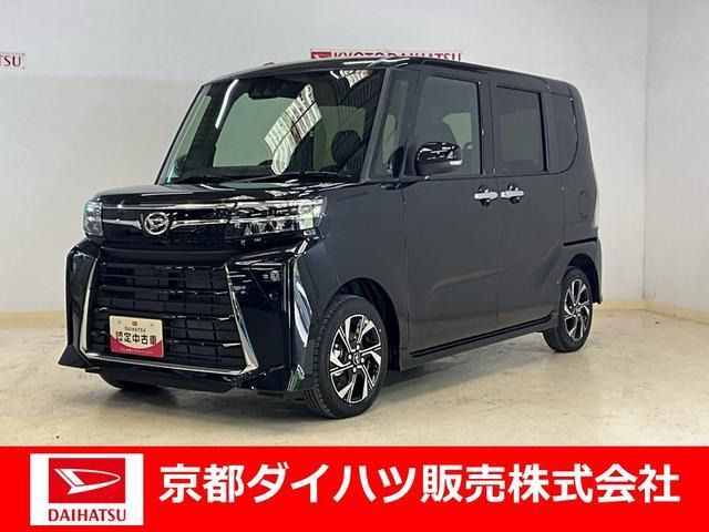 タントカスタム X 