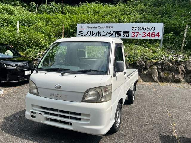 ハイゼットトラック エアコン パワステ スペシャル 3方開