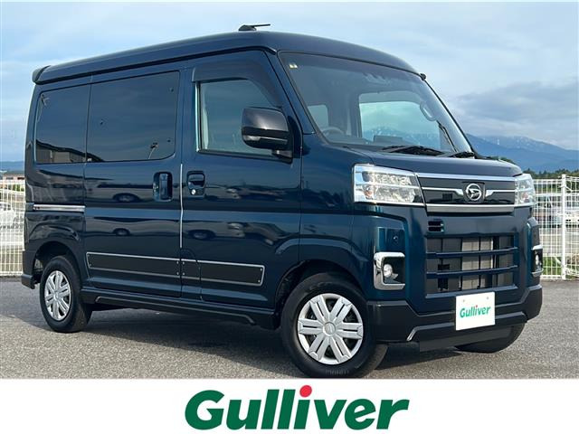 アトレー RS 4WD 修復歴無し