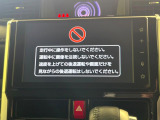 ルーミー 1.0 カスタム G 