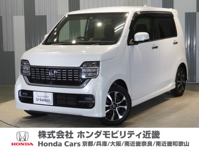 N-WGNカスタム L ホンダ センシング 