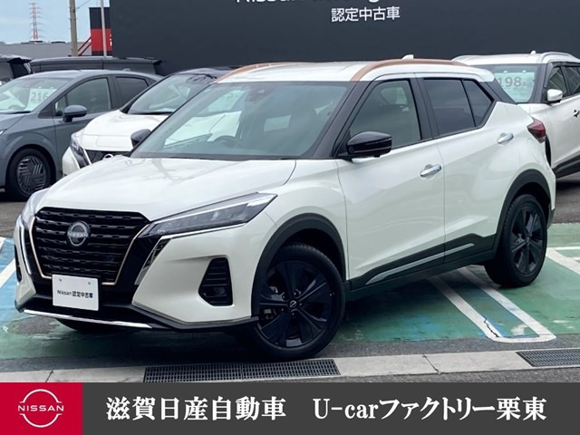 キックス 1.2 X 90周年記念車 (e-POWER) 