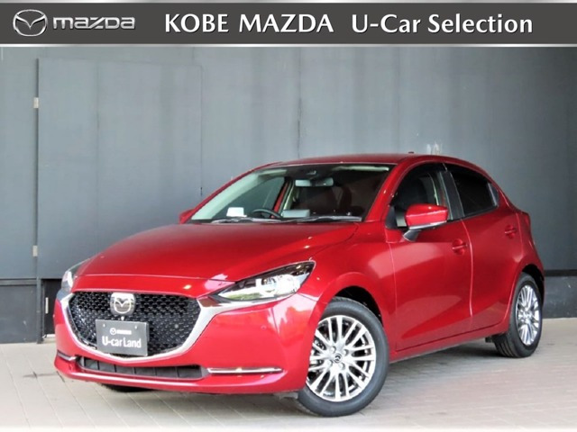 MAZDA2 1.5 15S プロアクティブ Sパッケージ 