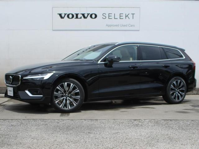 V60 ウルトラ B4 