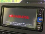 【純正ナビ】人気の純正ナビを装備。オーディオ機能も充実しており、Bluetooth接続すればお持ちのスマホやMP3プレイヤーの音楽を再生可能!毎日の運転がさらに楽しくなります!!