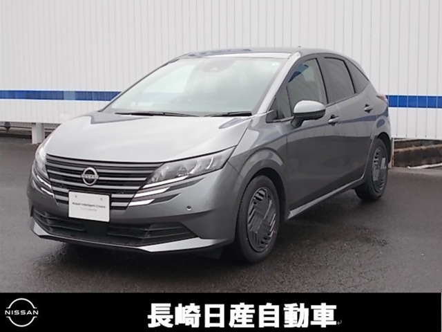 ノート 1.2 X 