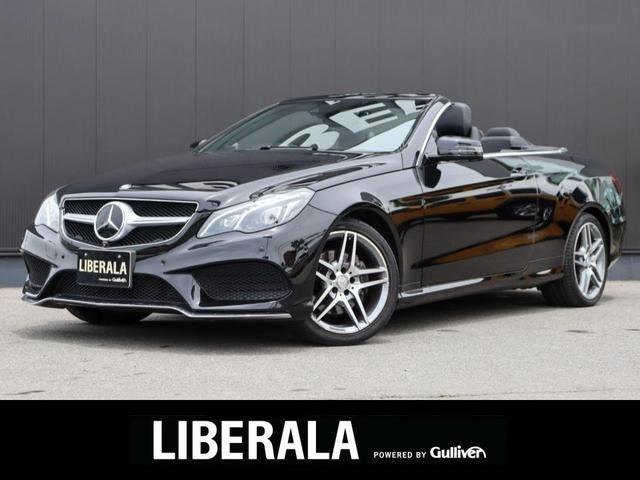 Eクラスカブリオレ E250 サンルーフ 修復歴無し