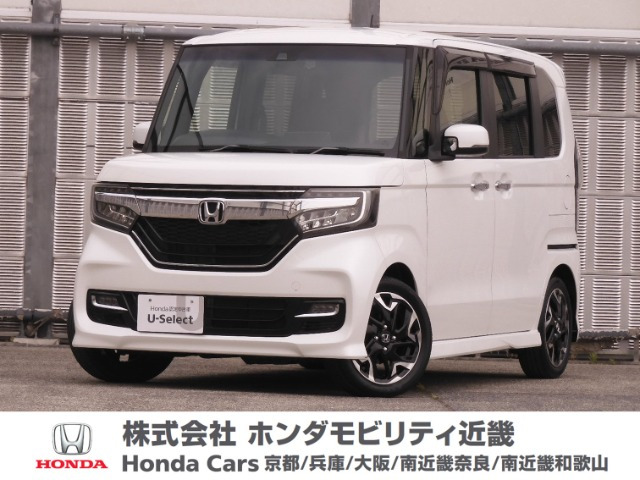 N-BOXカスタム G L ターボ ホンダセンシング 