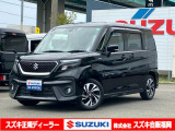 スズキ ソリオバンディット