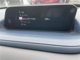CX-30 2.0 20S プロアクティブ ツーリングセレクション 修復歴無し