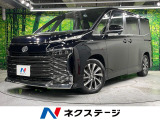 トヨタ ヴォクシー 2.0 S-Z