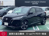 日産 キックス