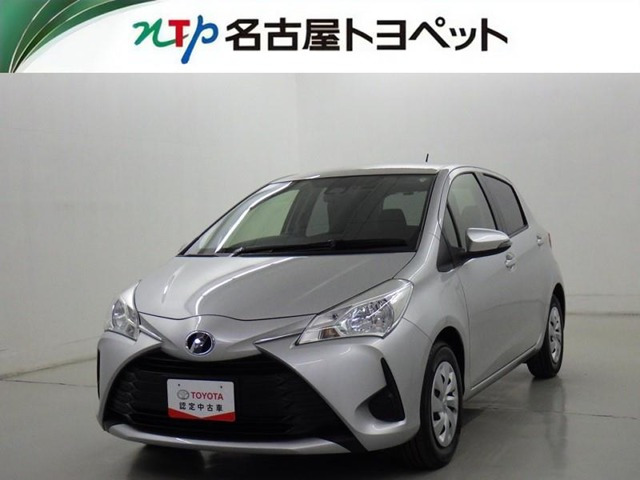 ヴィッツ 1.3 F 