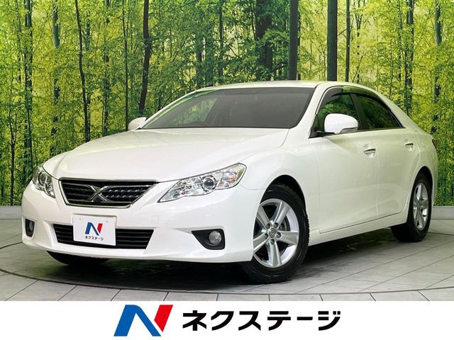 マークX 2.5 250G リラックスセレクション 