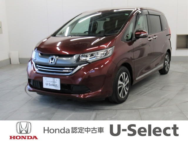 フリード 1.5 G ホンダセンシング 