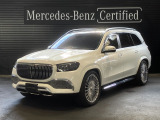 メルセデス・マイバッハ GLS
