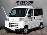 ダイハツ ハイゼットカーゴ デラックス  未使用車 スマートアシストキーレス