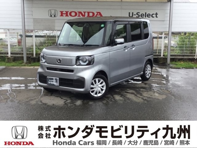N-BOX  
