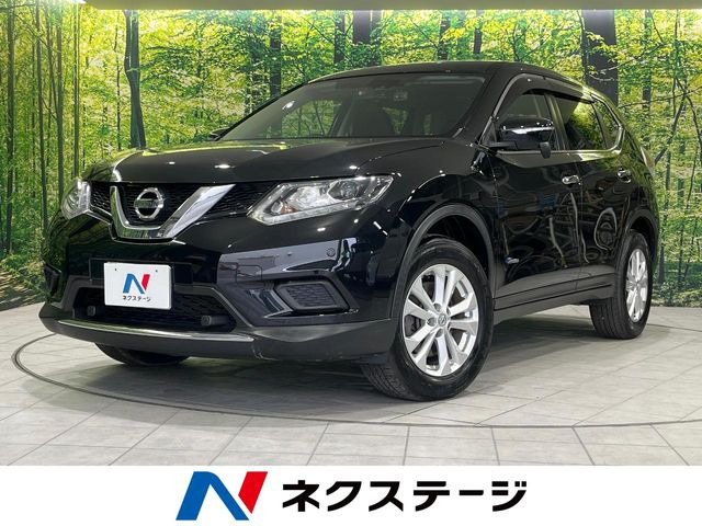 エクストレイル 2.0 20X ハイブリッド エマージェンシーブレーキパッケージ 4WD 