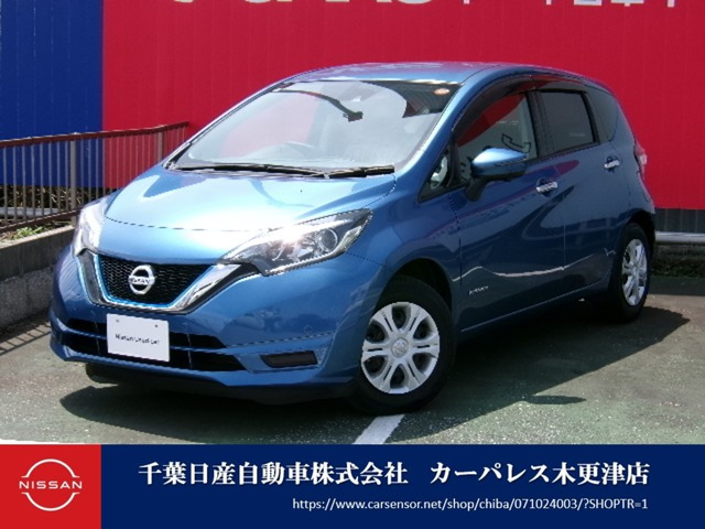 ノート 1.2 e-POWER X 