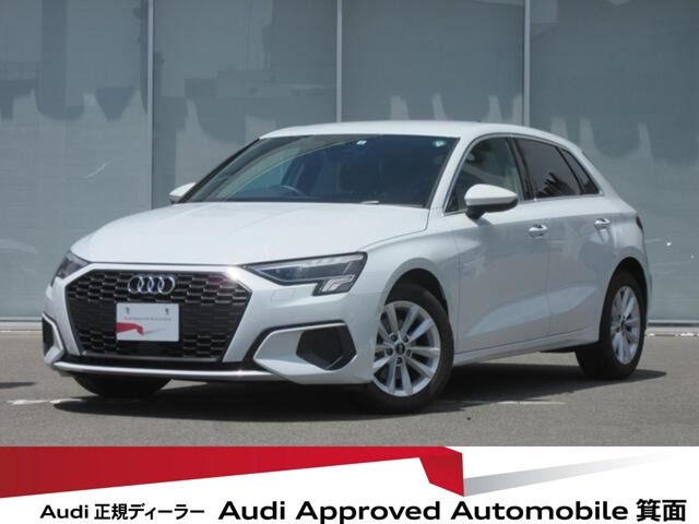 A3スポーツバック 30 TFSI 