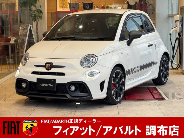 アバルト595 コンペティツィオーネ 