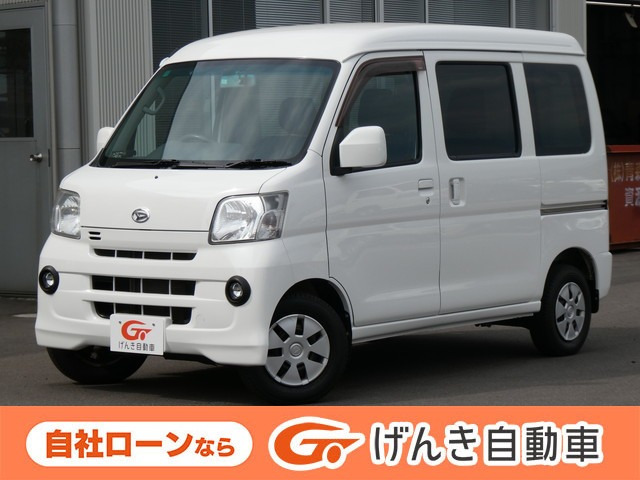 ハイゼットカーゴ クルーズ ターボ ハイルーフ 4WD 