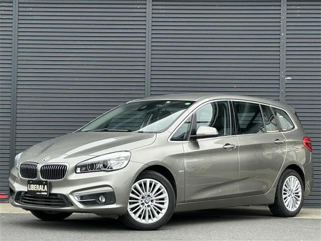 2シリーズグランツアラー 218d ラグジュアリー 本革シート 修復歴無し