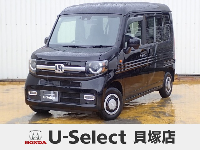 N-VAN +スタイル ファン 