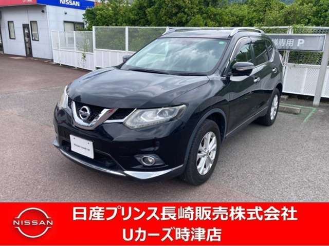 エクストレイル2.0 20S エマージェンシーブレーキパッケージ  4WD