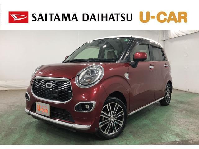 キャスト スタイル Gターボ SAII 4WD 