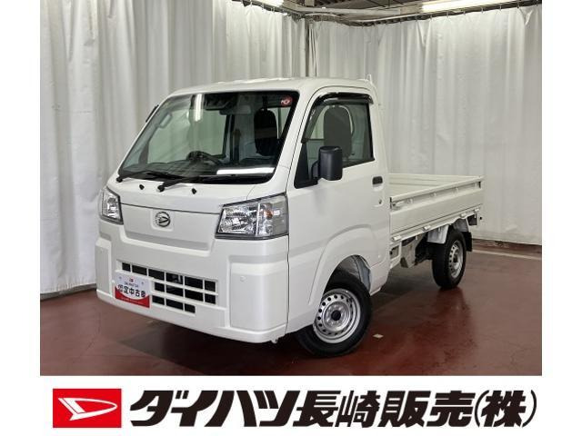 ハイゼットトラック スタンダード 農用スペシャル 4WD 3方開 4WD