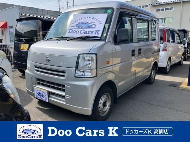 NV100クリッパー DX ハイルーフ 4WD 