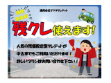 MX-30 2.0 ナチュラル モノトーン 4WD 