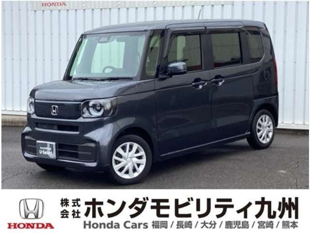 N-BOX  