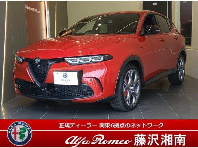 トナーレ ハイブリッド ヴェローチェ 